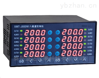 XMT-J800W盛達多路溫度控儀表XMT-J800W
