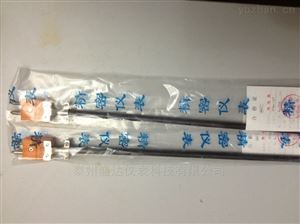 工業鎢铼熱電偶