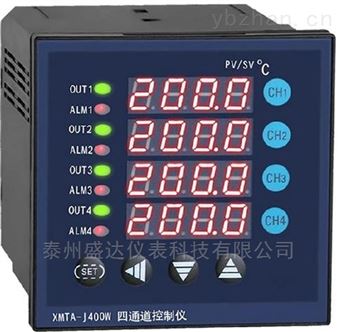 XMZ-J系列智能多路巡檢儀