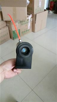 JTCIF500在線式紅外線測溫儀 高溫測溫