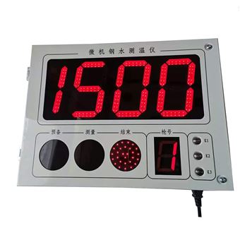 SCW-98AB盛達大屏幕壁挂式熔煉微機鋼水測溫儀