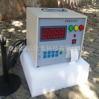 孕育前鐵水碳矽分析儀TJ-TG3高精度 爐前熱分析儀