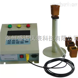 爐前鐵水碳矽分析儀
