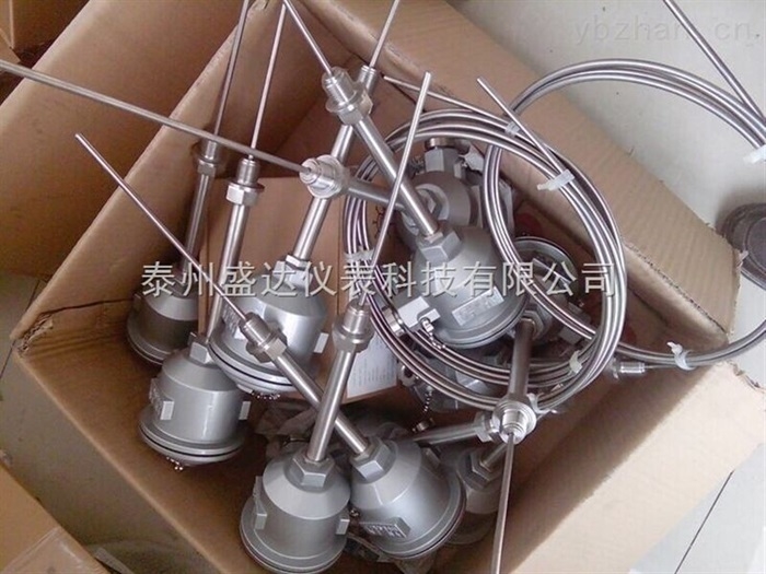 固定螺紋熱電阻WZP-23